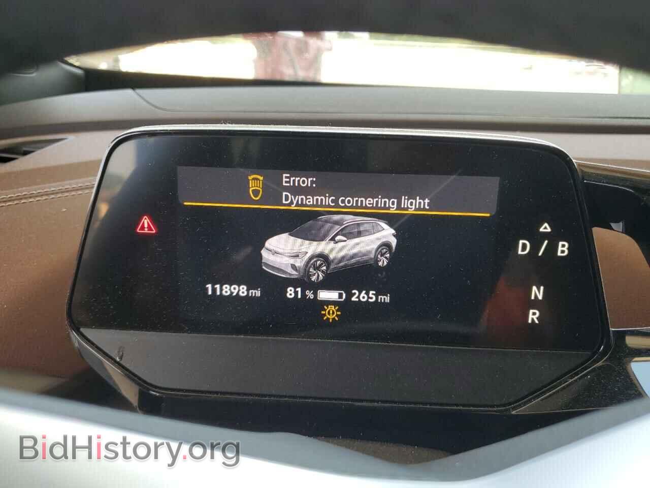 2023 VOLKSWAGEN ID.4 - VIN: 1V2CMPE82PC034036 - Фото 9