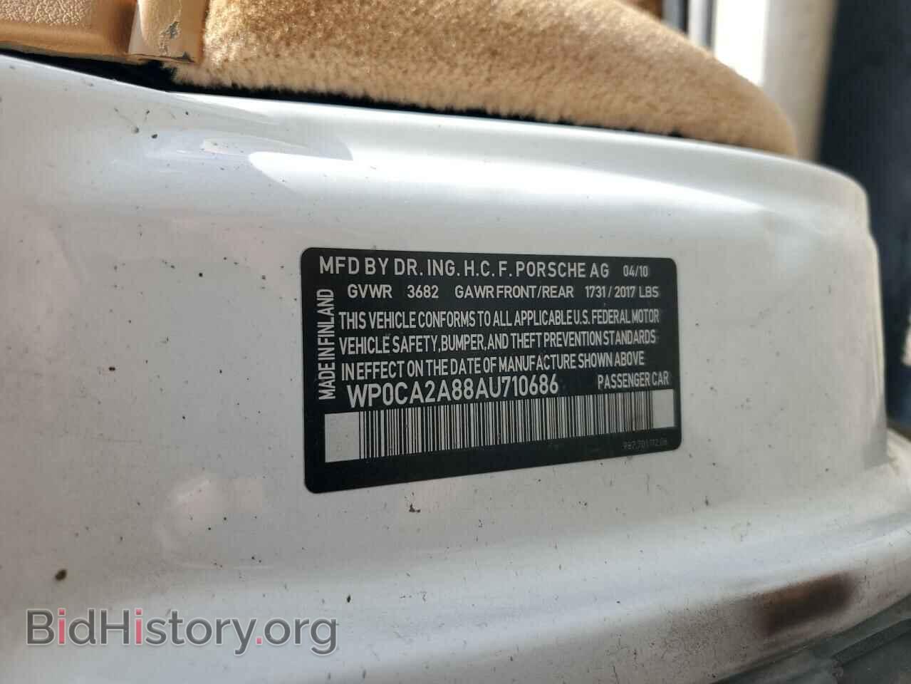 2010 PORSCHE BOXSTER - VIN: WP0CA2A88AU710686 - Фото 12