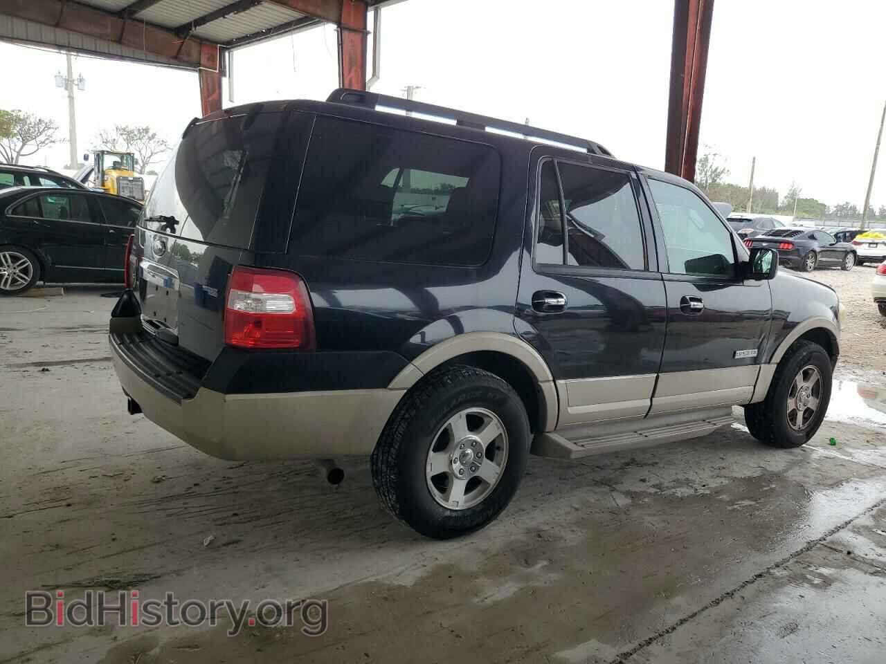 2007 FORD EXPEDITION - VIN: 1FMFU17547LA40673 - Фото 3