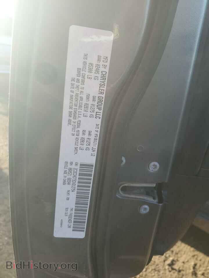 2012 CHRYSLER 300 - VIN: 2C3CCADT5CH312754 - Фото 13