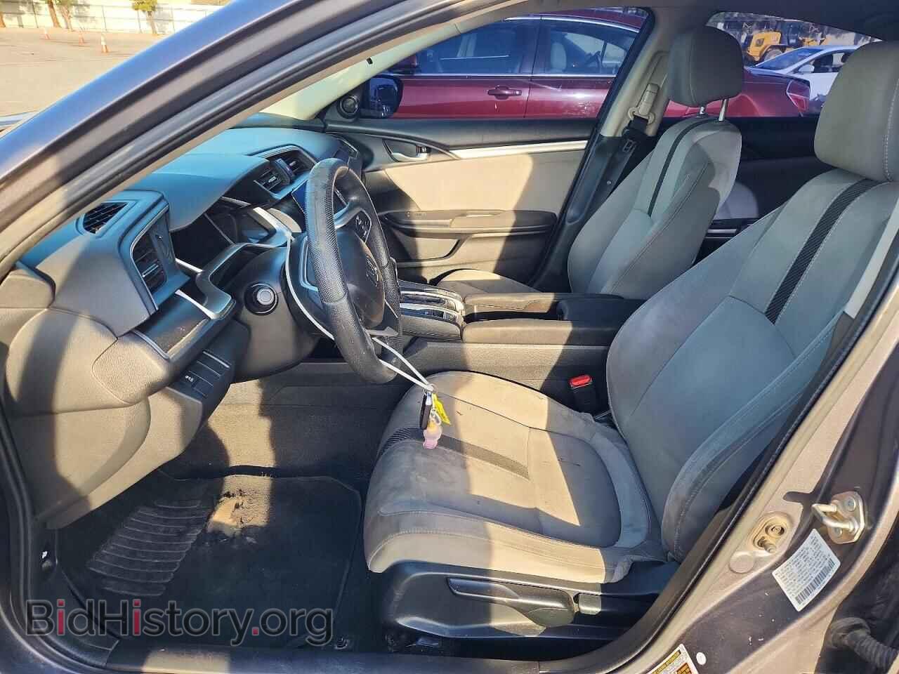 2017 HONDA CIVIC - VIN: 2HGFC2F70HH536618 - Photo 7