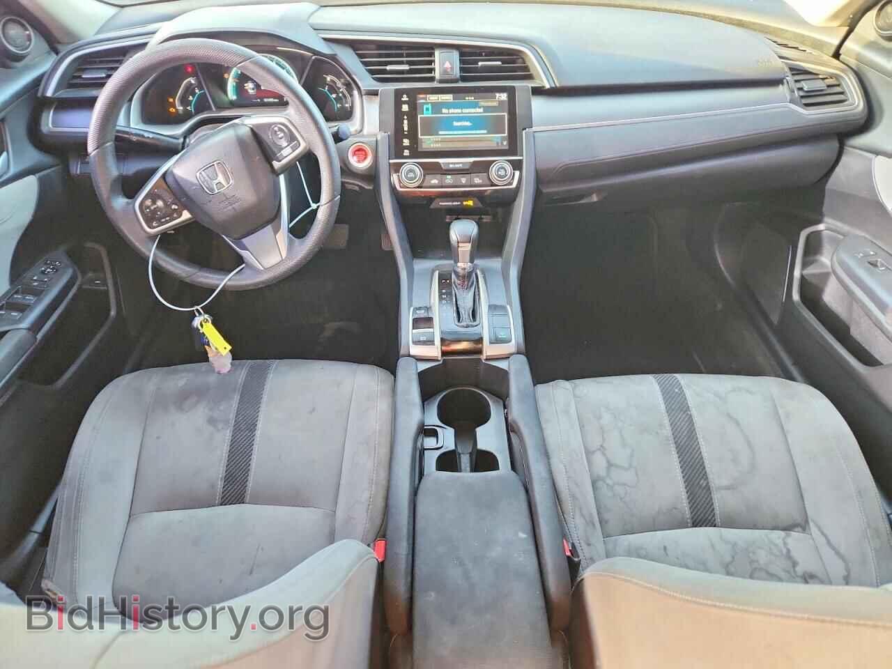 2017 HONDA CIVIC - VIN: 2HGFC2F70HH536618 - Photo 8
