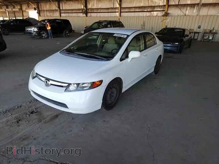 2008 HONDA CIVIC - VIN: JHMFA16538S001156 - Фото 13