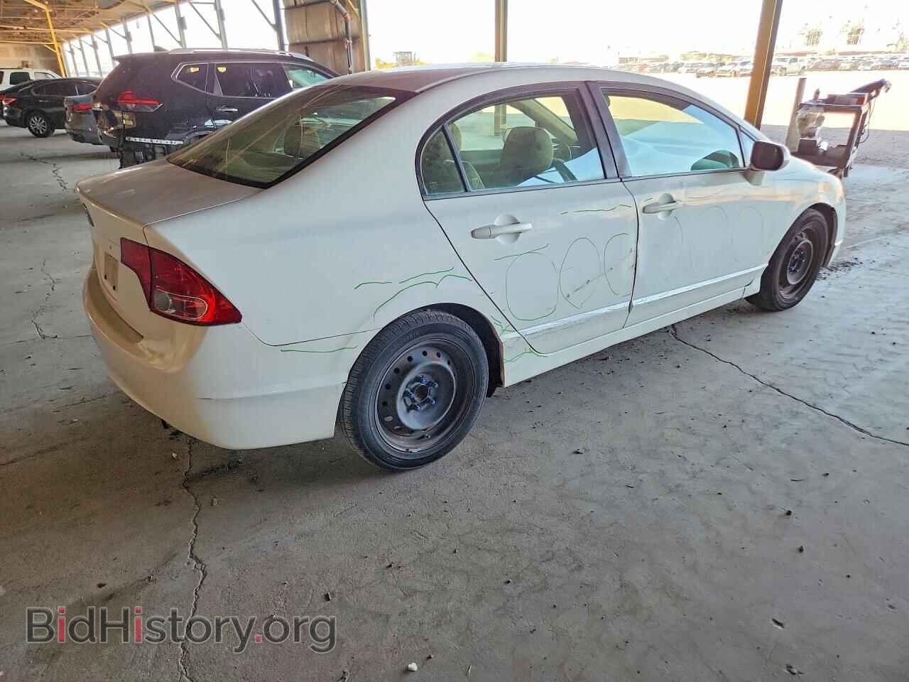 2008 HONDA CIVIC - VIN: JHMFA16538S001156 - Фото 3