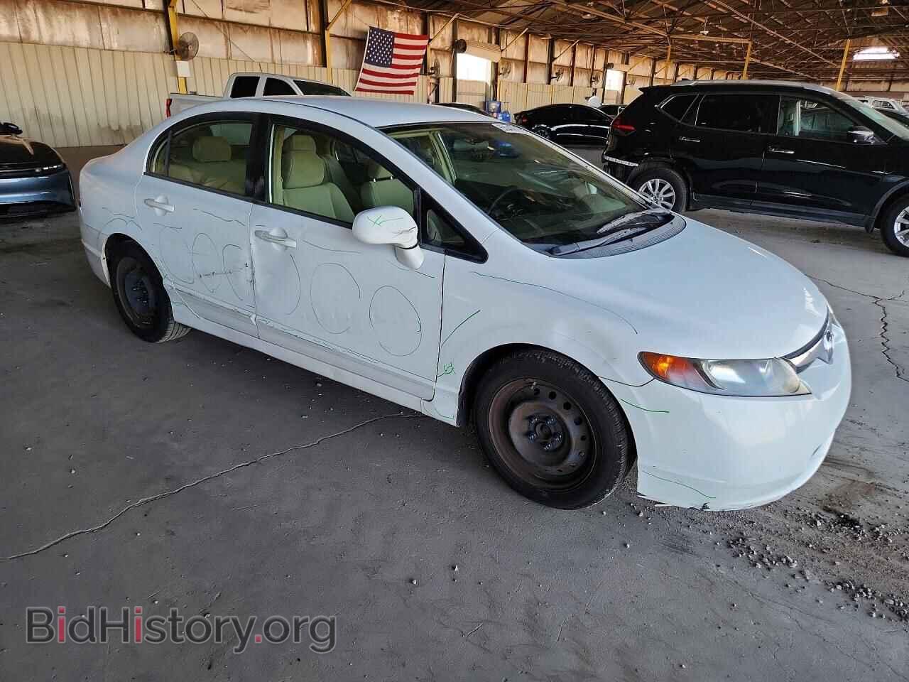 2008 HONDA CIVIC - VIN: JHMFA16538S001156 - Фото 4