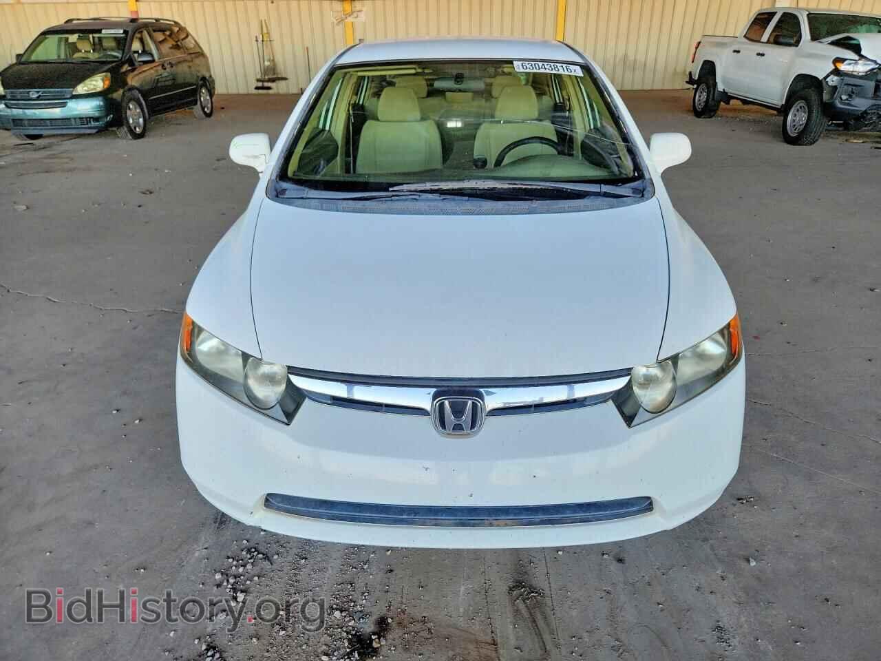 2008 HONDA CIVIC - VIN: JHMFA16538S001156 - Фото 5