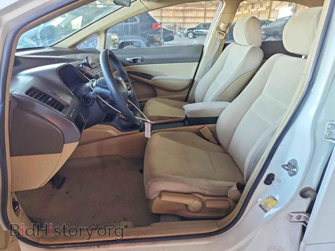 2008 HONDA CIVIC - VIN: JHMFA16538S001156 - Фото 7