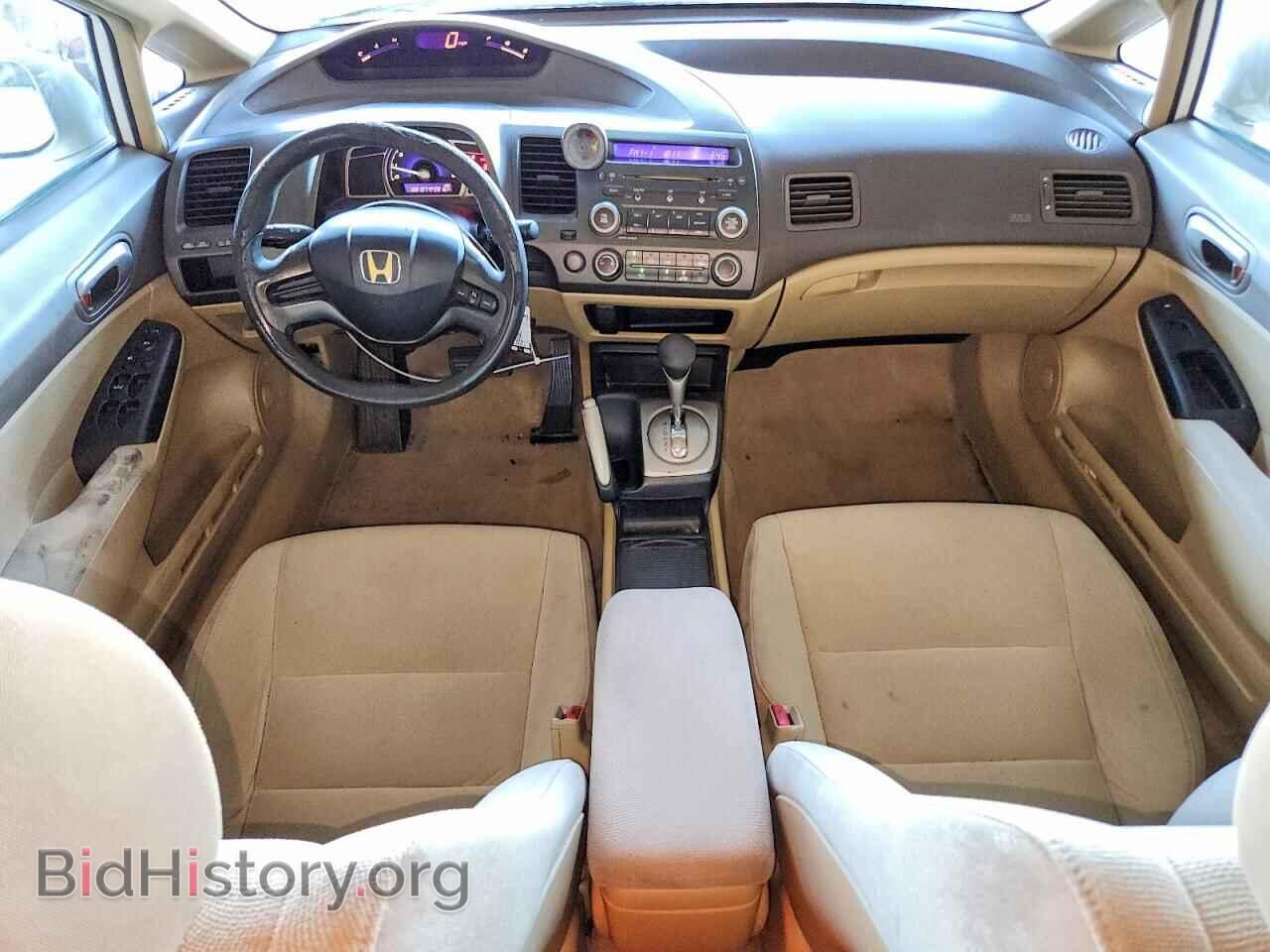 2008 HONDA CIVIC - VIN: JHMFA16538S001156 - Фото 8