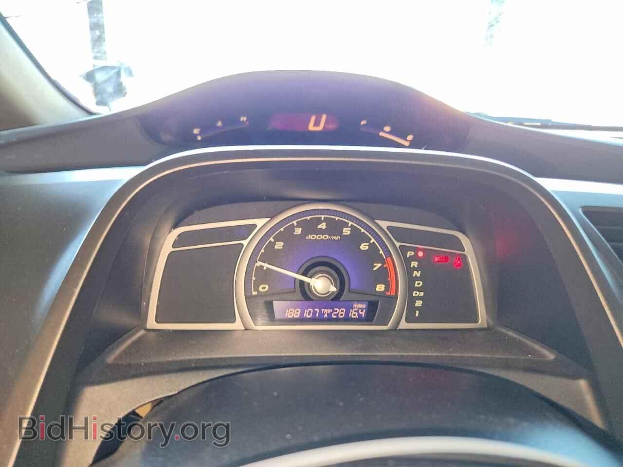 2008 HONDA CIVIC - VIN: JHMFA16538S001156 - Фото 9