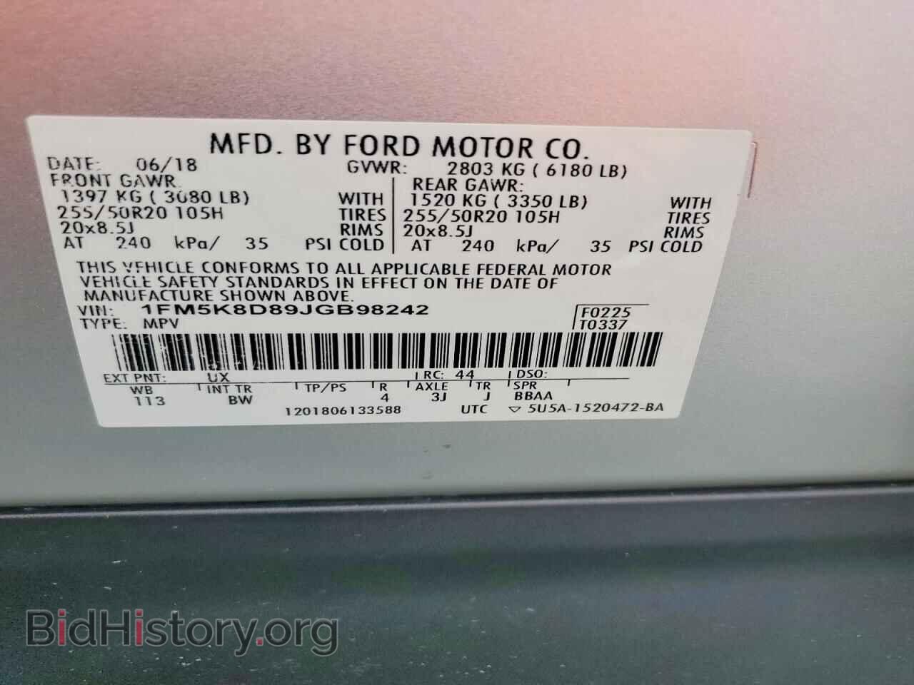 2018 FORD EXPLORER - VIN: 1FM5K8D89JGB98242 - Photo 13