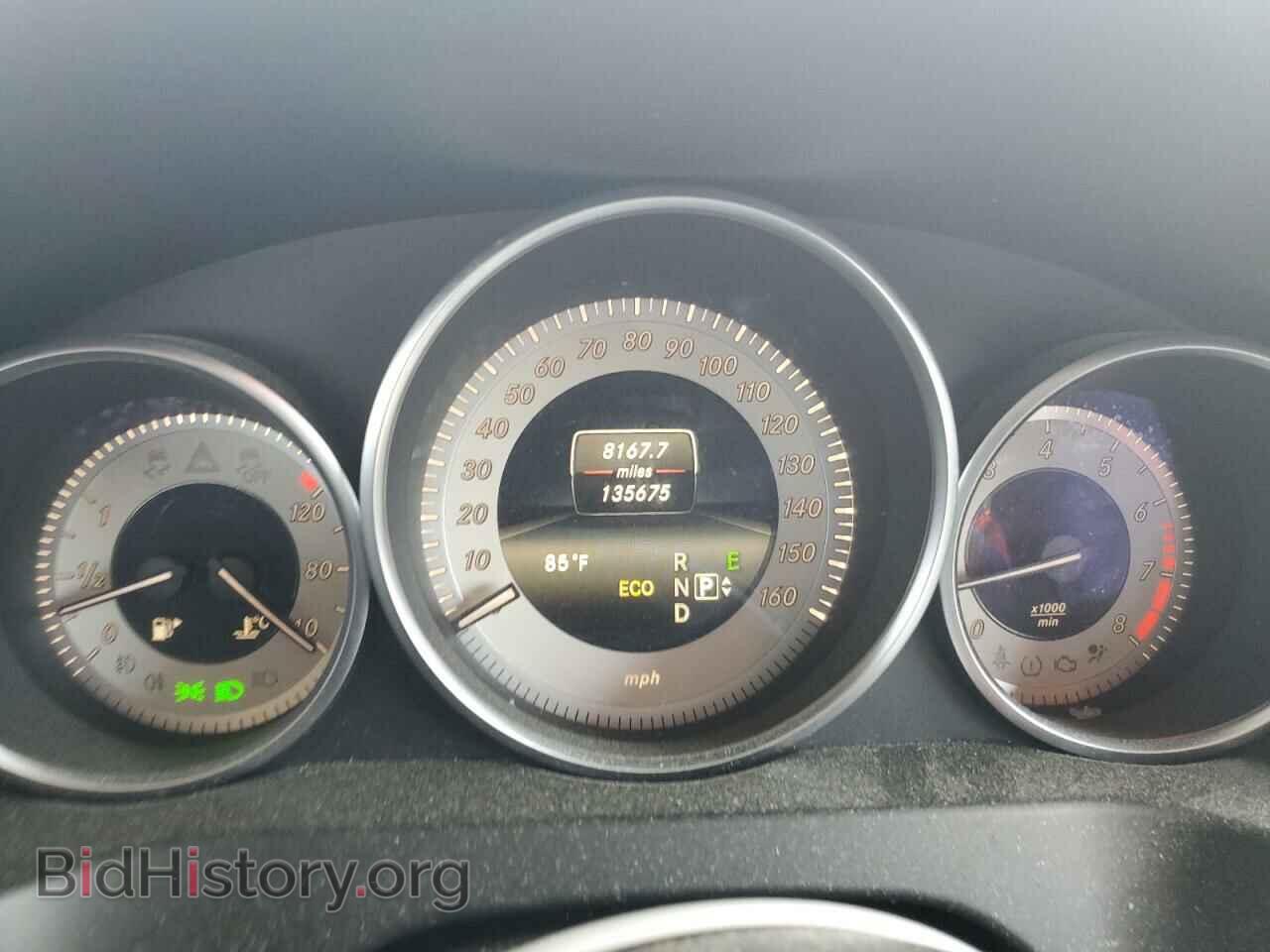 2014 MERCEDES-BENZ E-CLASS - VIN: WDDKK5KF9EF267312 - Фото 9