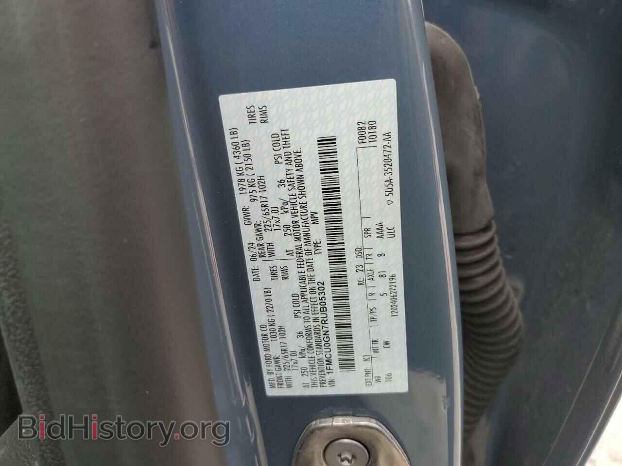 2024 FORD ESCAPE ACT - VIN: 1FMCU0GN7RUB05302 - Фото 13