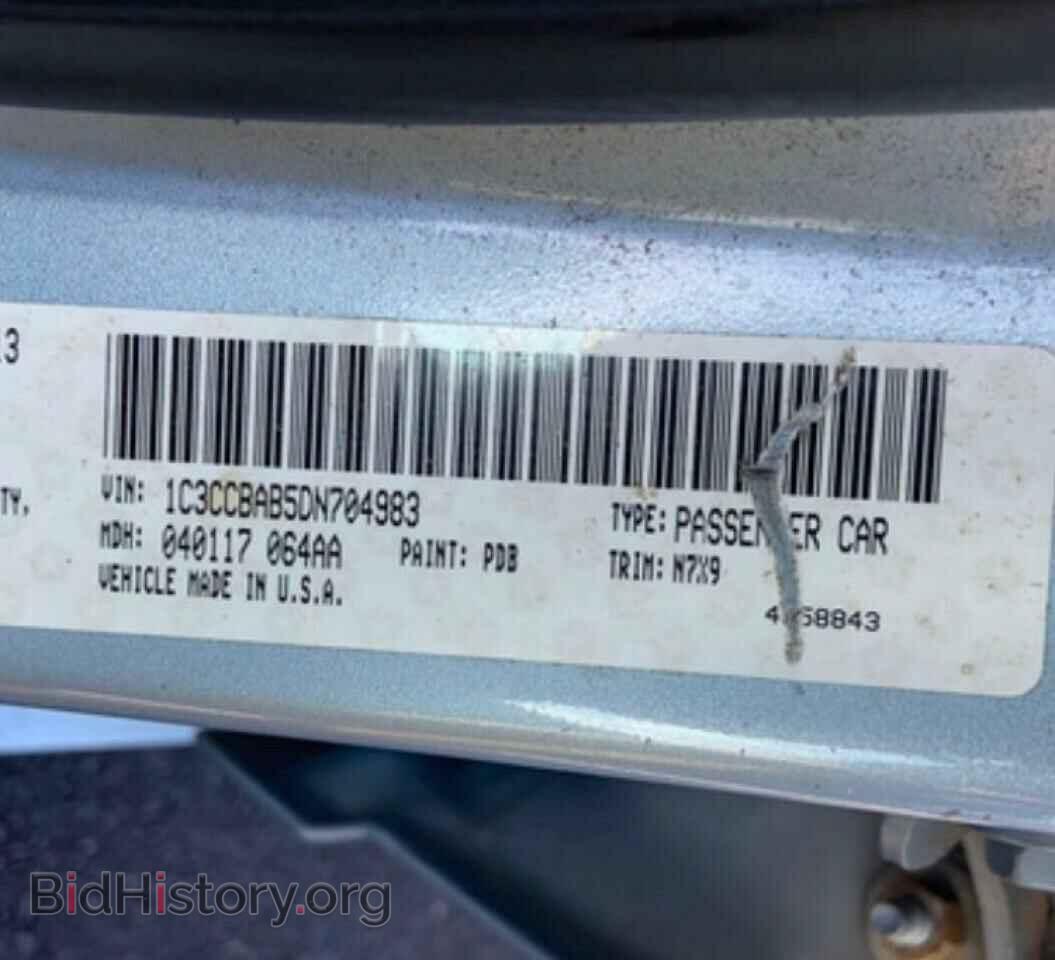 2013 CHRYSLER 200 - VIN: 1C3CCBAB5DN704983 - Фото 10