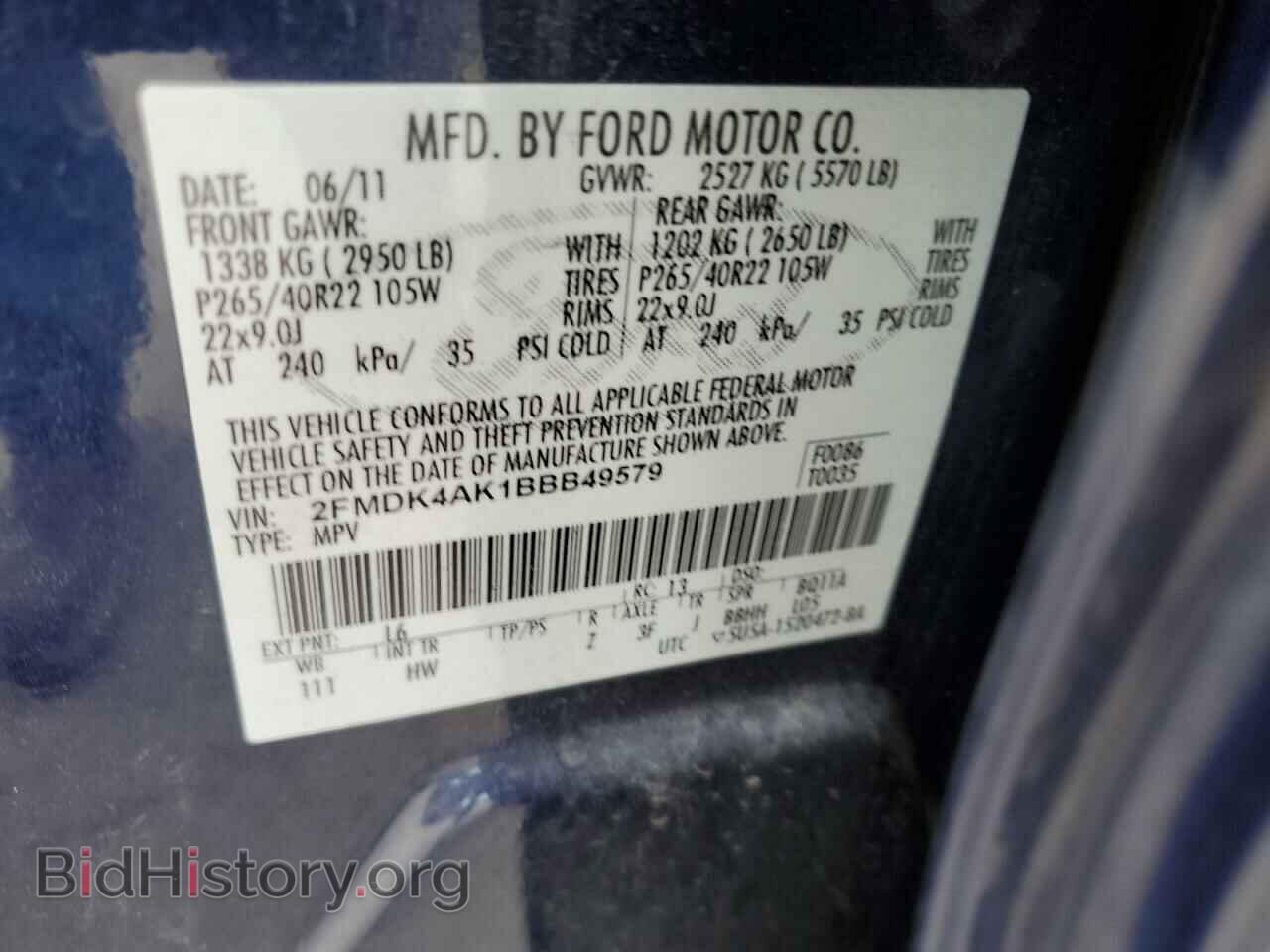 2011 FORD EDGE - VIN: 2FMDK4AK1BBB49579 - Photo 10