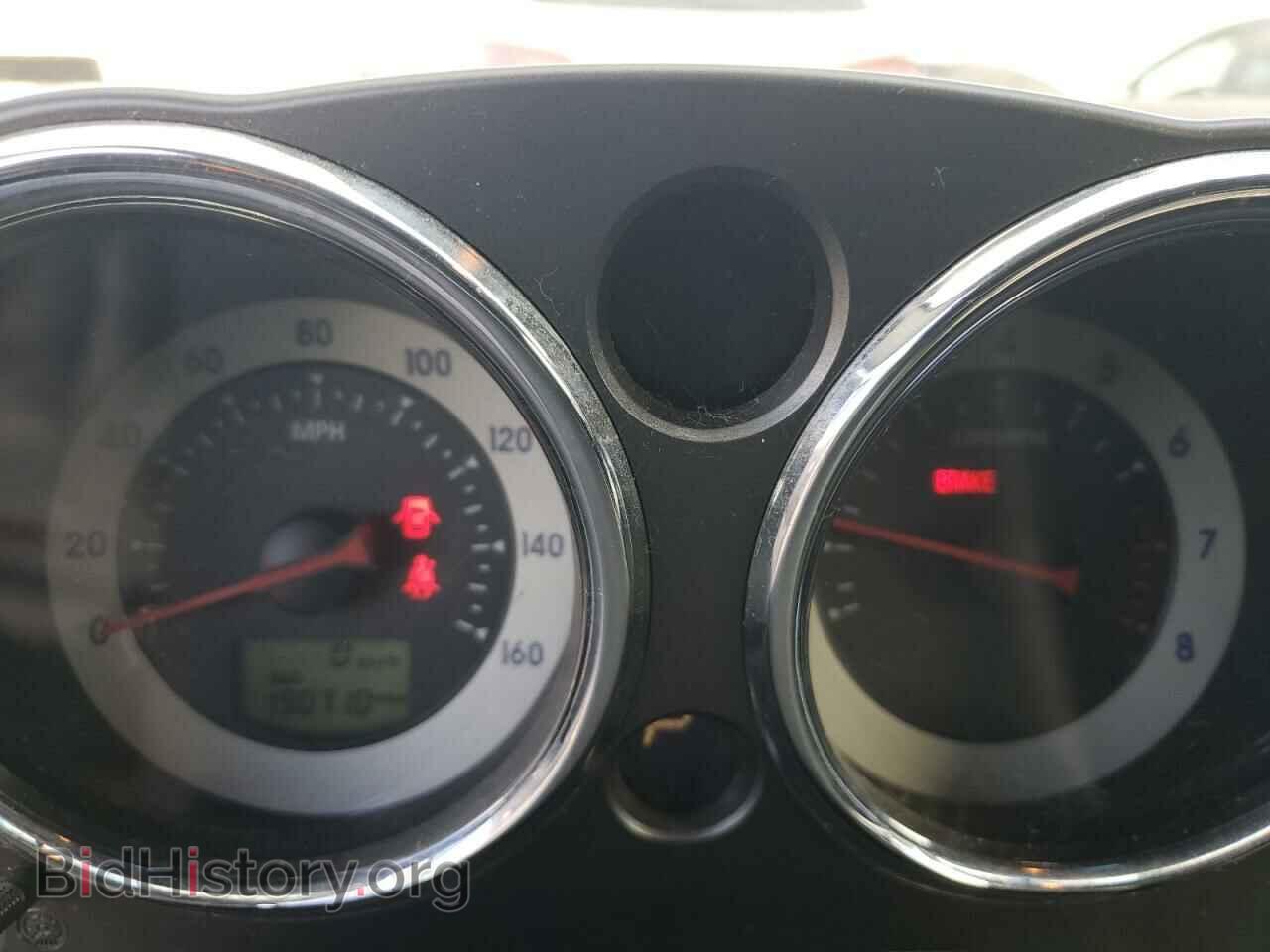 2007 MITSUBISHI ECLIPSE - VIN: 4A3AK24F17E014752 - Photo 9