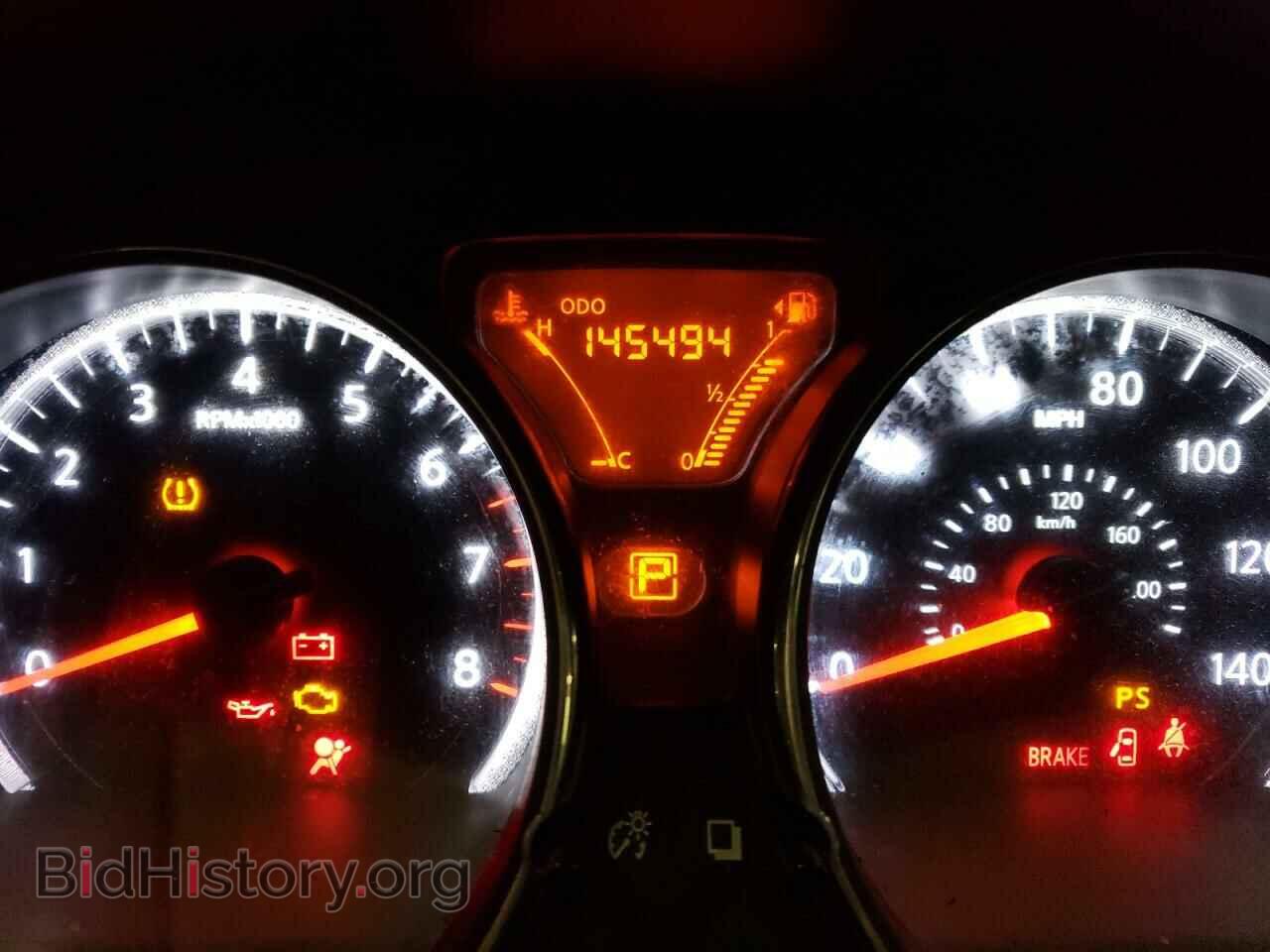 2012 NISSAN VERSA - VIN: 3N1CN7AP6CL877007 - Фото 8