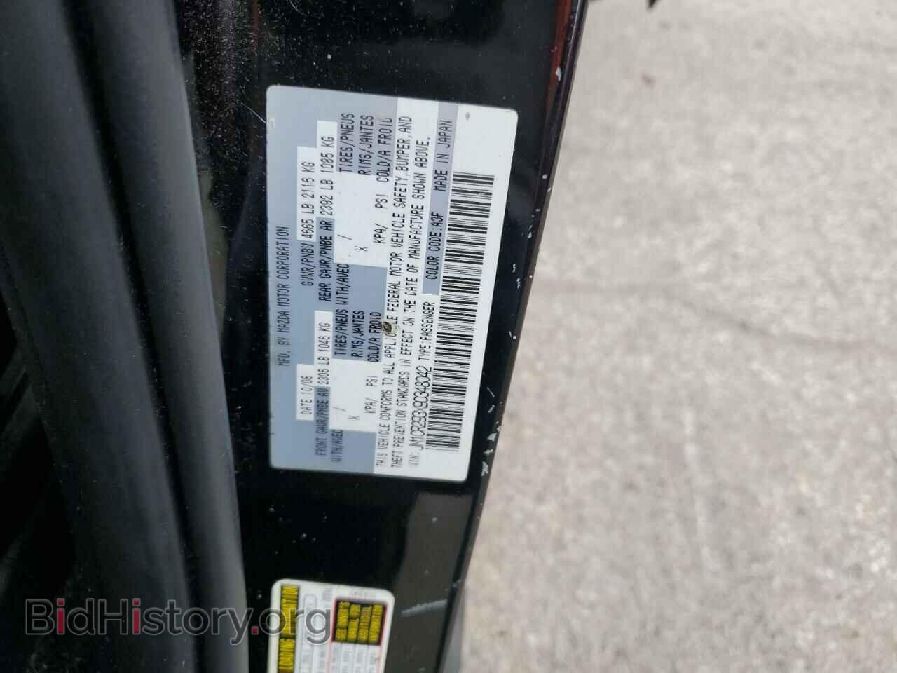 2009 MAZDA 5 - VIN: JM1CR293X90348042 - Фото 12