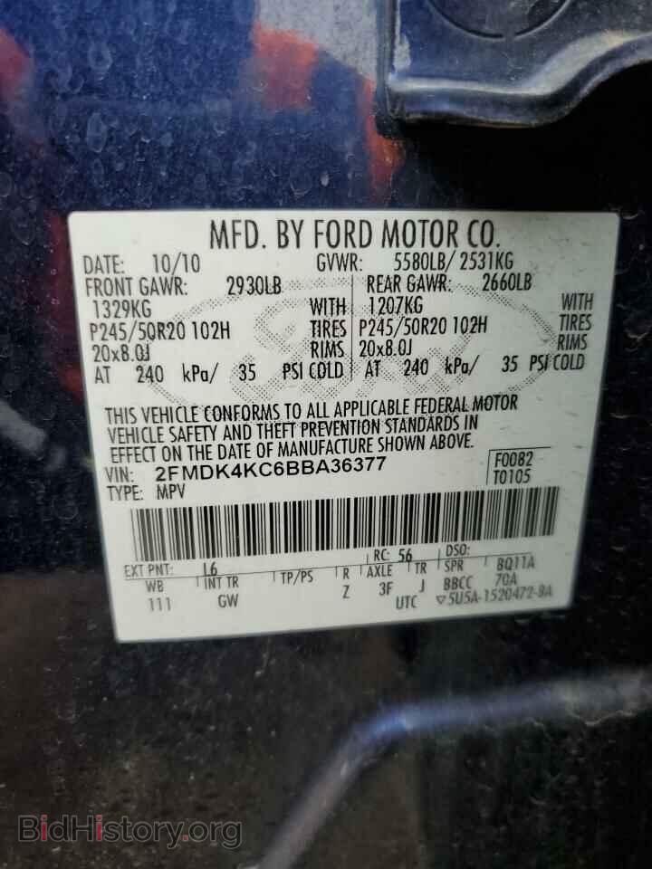 2011 FORD EDGE - VIN: 2FMDK4KC6BBA36377 - Photo 13