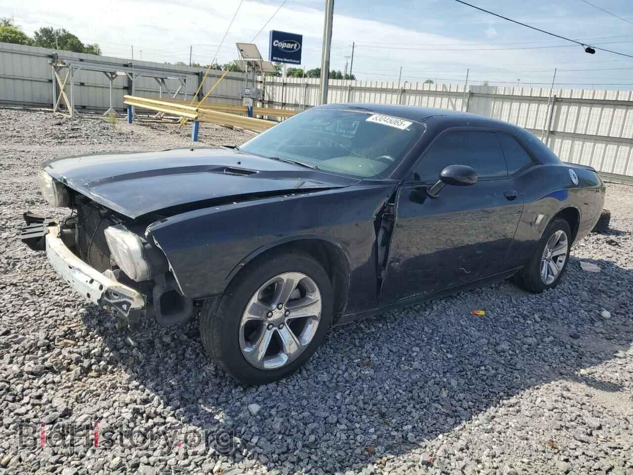 Photo 2C3CDYAG4EH313894 - DODGE CHALLENGER 2014