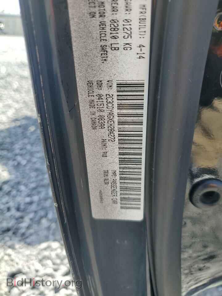 2014 DODGE CHALLENGER - VIN: 2C3CDYAG4EH313894 - Фото 12