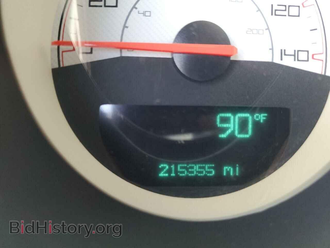 2014 DODGE CHALLENGER - VIN: 2C3CDYAG4EH313894 - Фото 9
