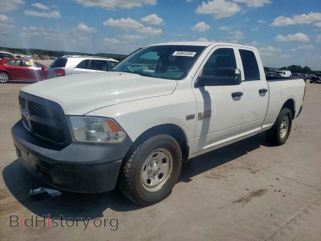 Photo 1C6RR6FTXFS715146 - RAM 1500 2015