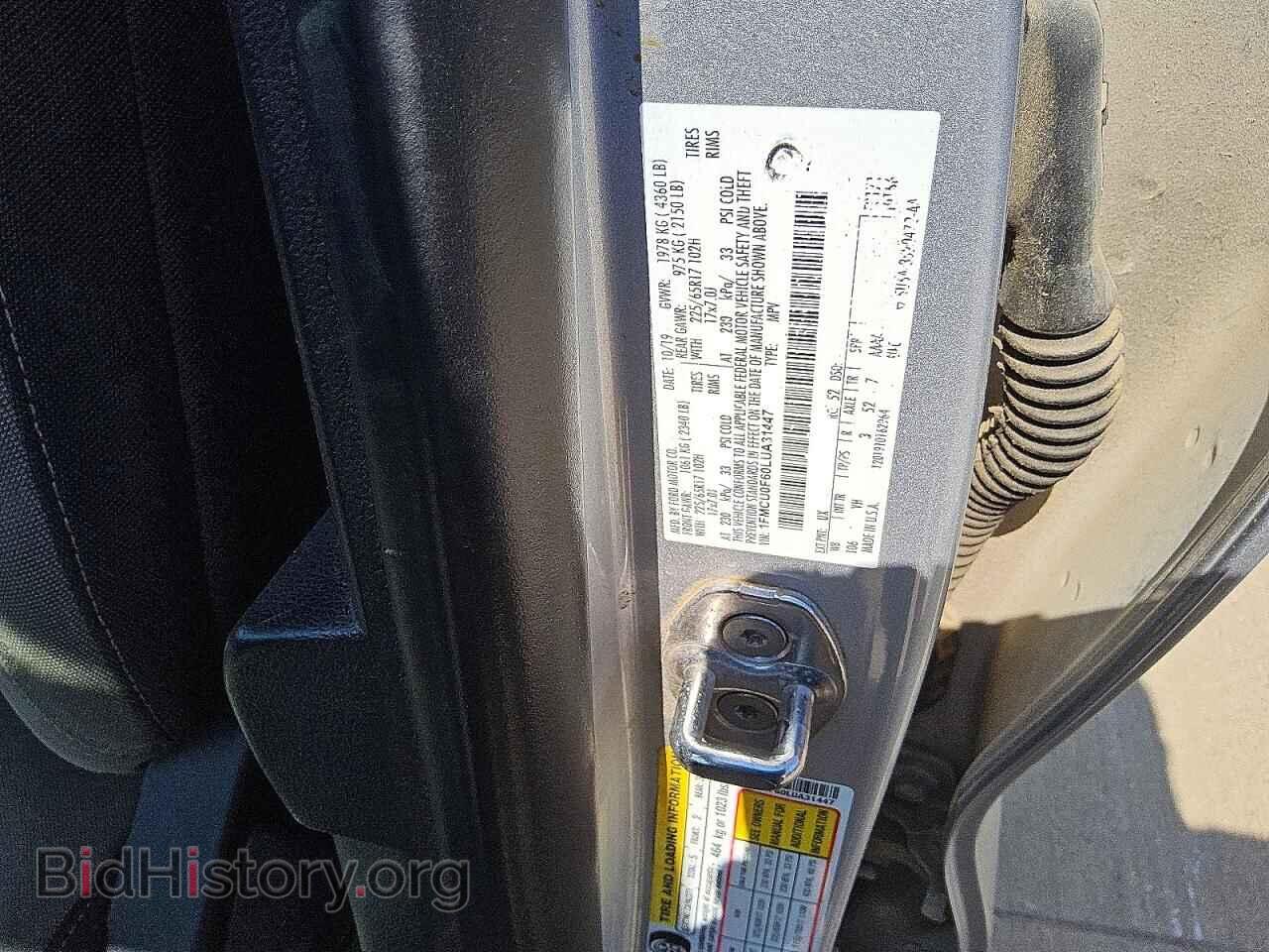 2020 FORD ESCAPE - VIN: 1FMCU0F60LUA31447 - Photo 13