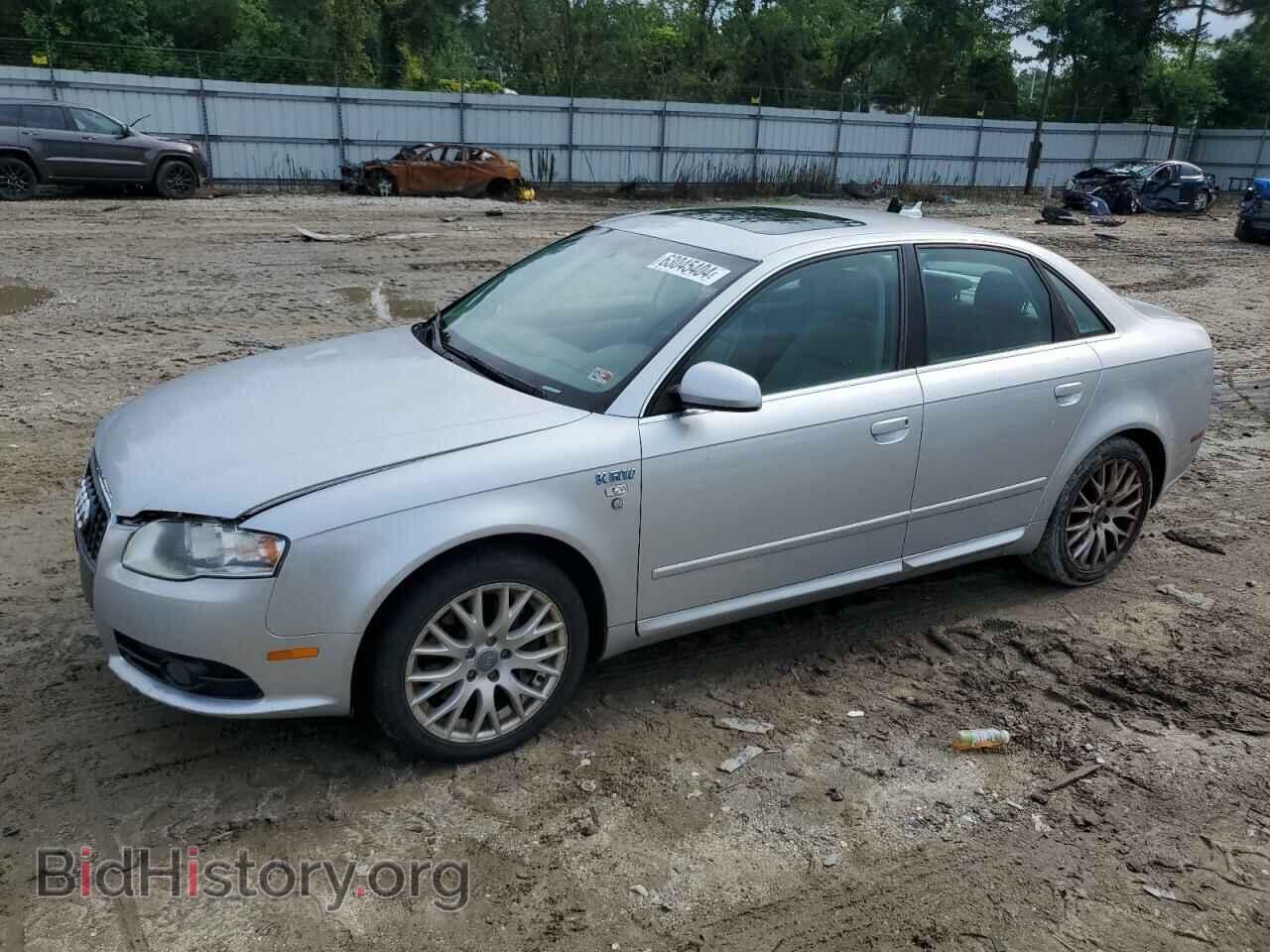 Фотография WAUAF78E58A164293 - AUDI A4 2008