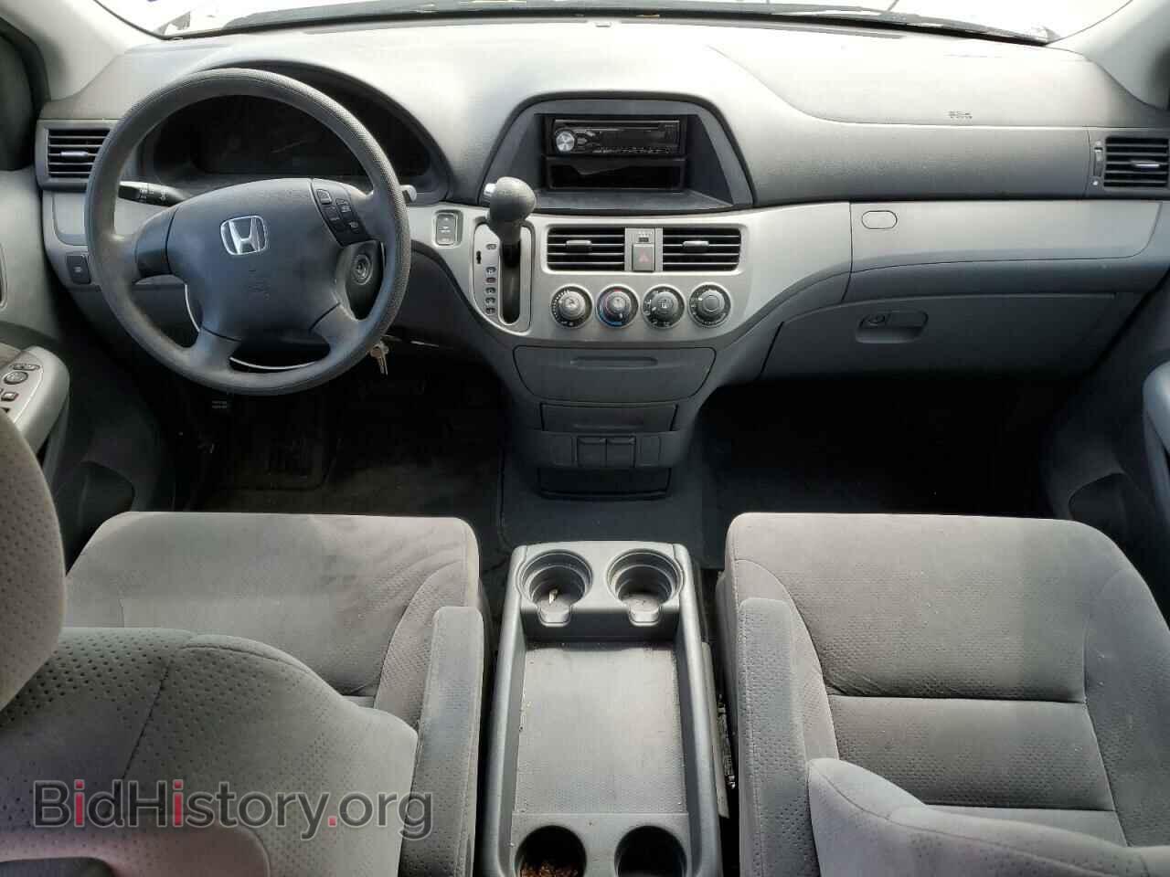 2006 HONDA All Models - VIN: 5FNRL38286B088795 - Фото 8