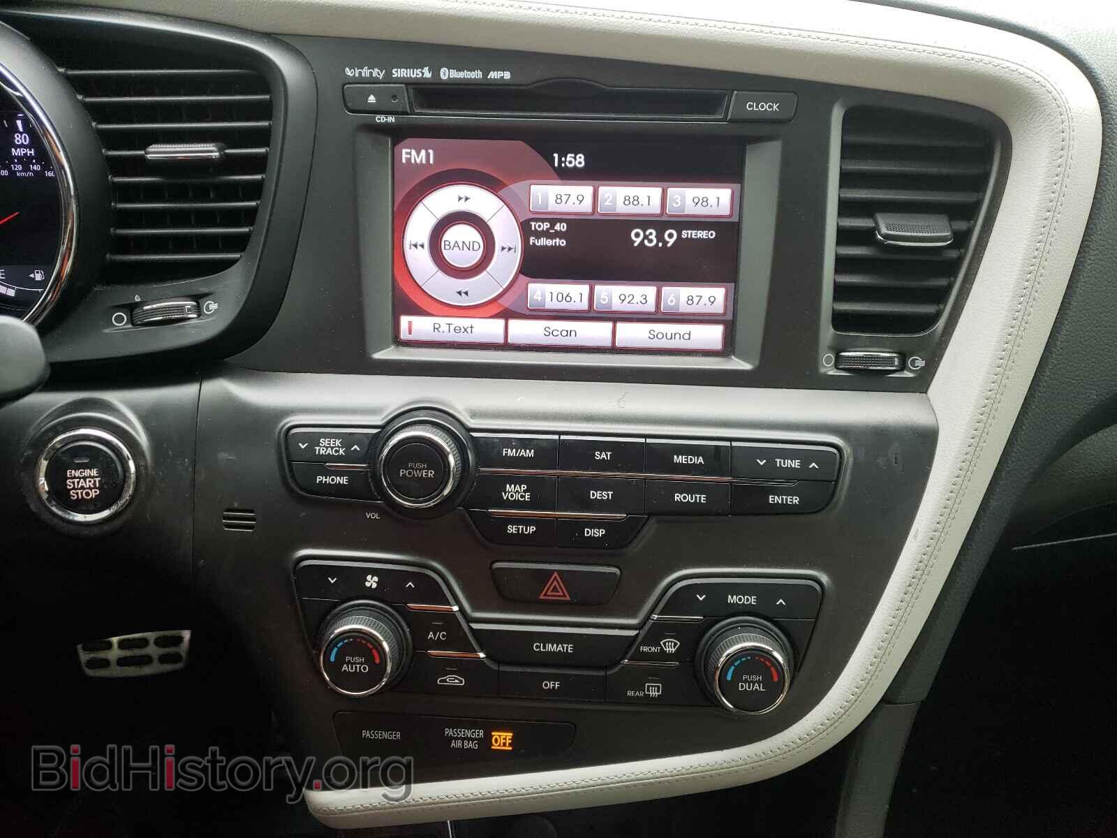 2013 KIA OPTIMA - VIN: 5XXGR4A61DG101454 - Фото 9