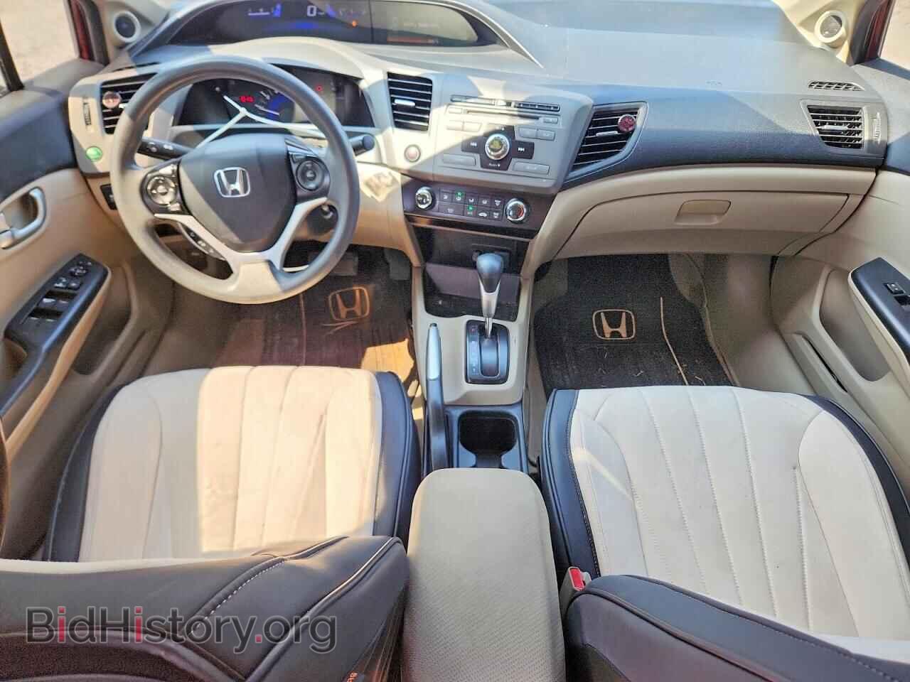 2012 HONDA CIVIC - VIN: 19XFB2F81CE103193 - Фото 8