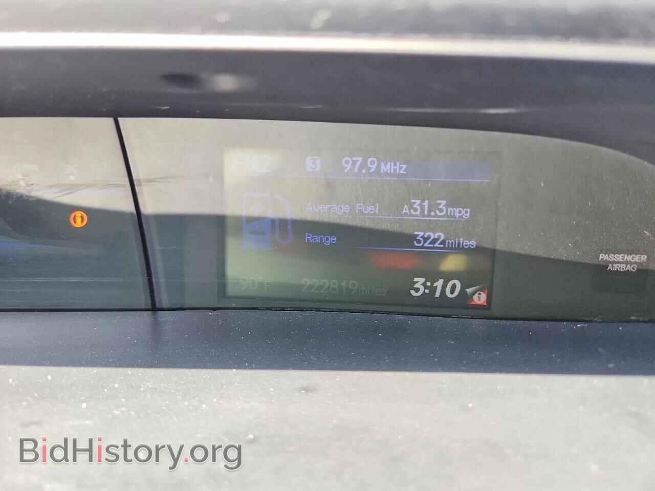 2012 HONDA CIVIC - VIN: 19XFB2F81CE103193 - Фото 9
