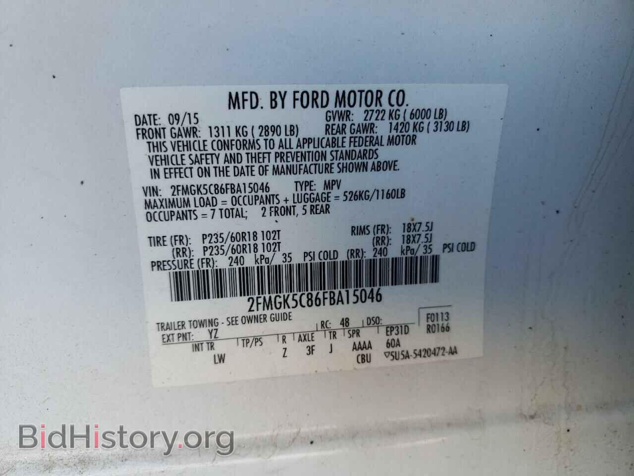 2015 FORD FLEX - VIN: 2FMGK5C86FBA15046 - Photo 10