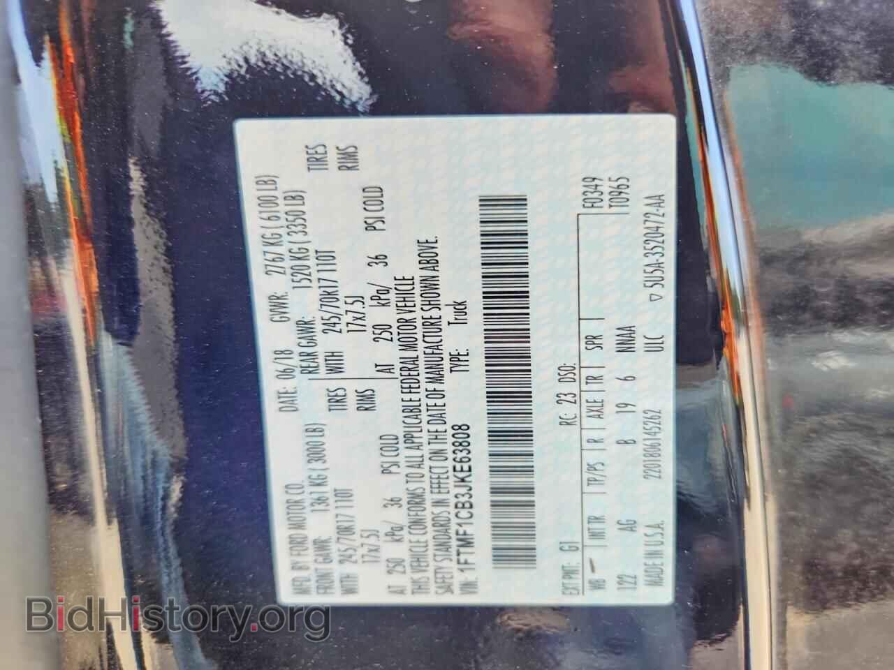 2018 FORD F150 - VIN: 1FTMF1CB3JKE63808 - Фото 12