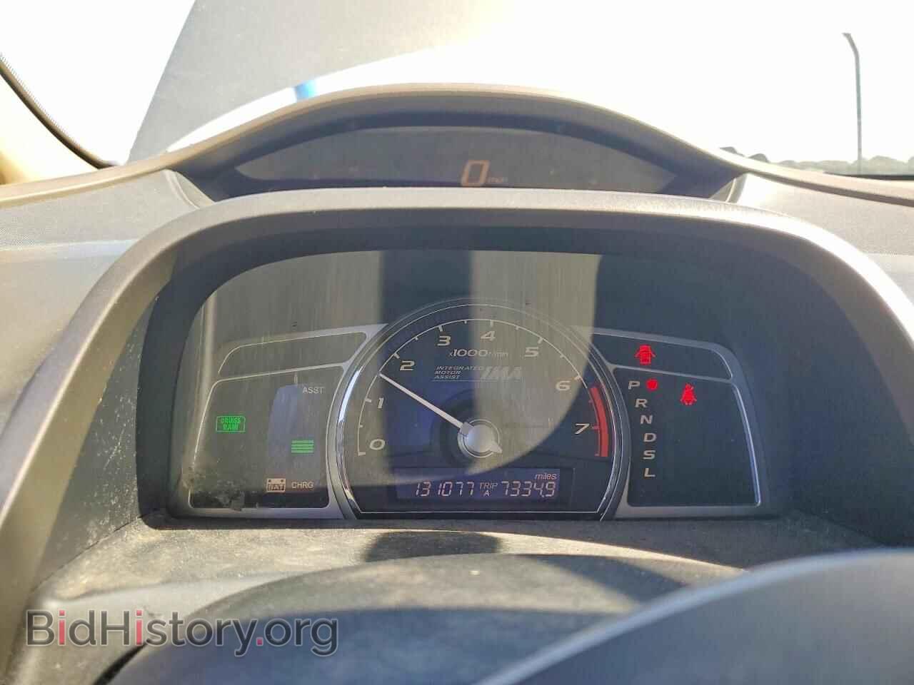 2006 HONDA CIVIC - VIN: JHMFA36226S027729 - Фото 9