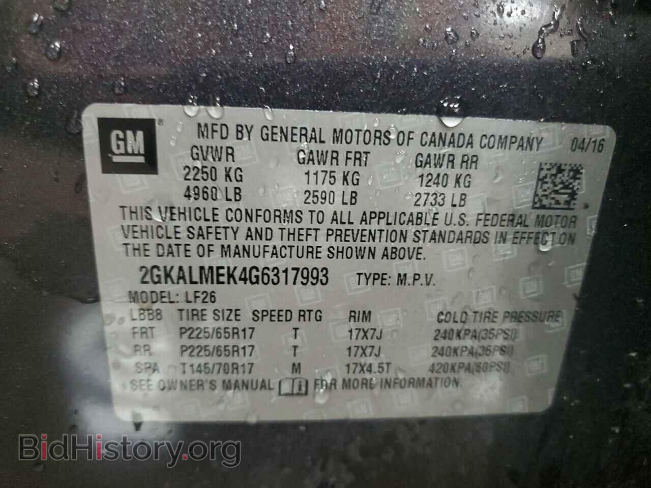 2016 GMC TERRAIN - VIN: 2GKALMEK4G6317993 - Фото 12