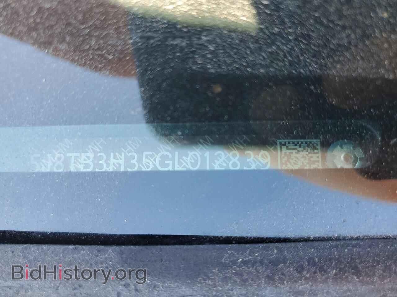 2016 ACURA RDX - VIN: 5J8TB3H35GL012839 - Фото 12