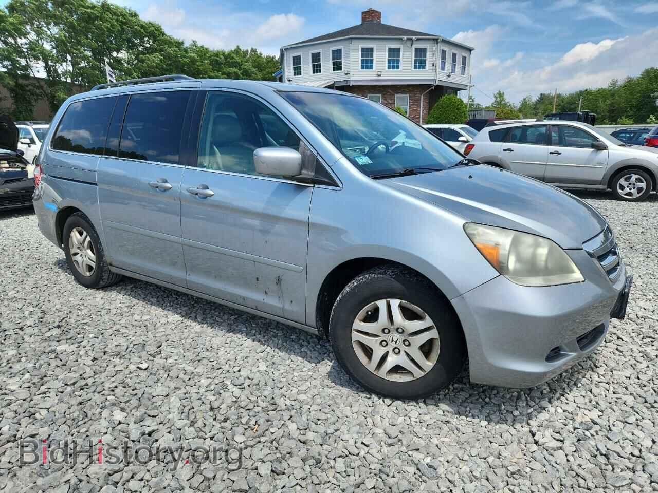 2007 HONDA All Models - VIN: 5FNRL38687B074495 - Фото 4