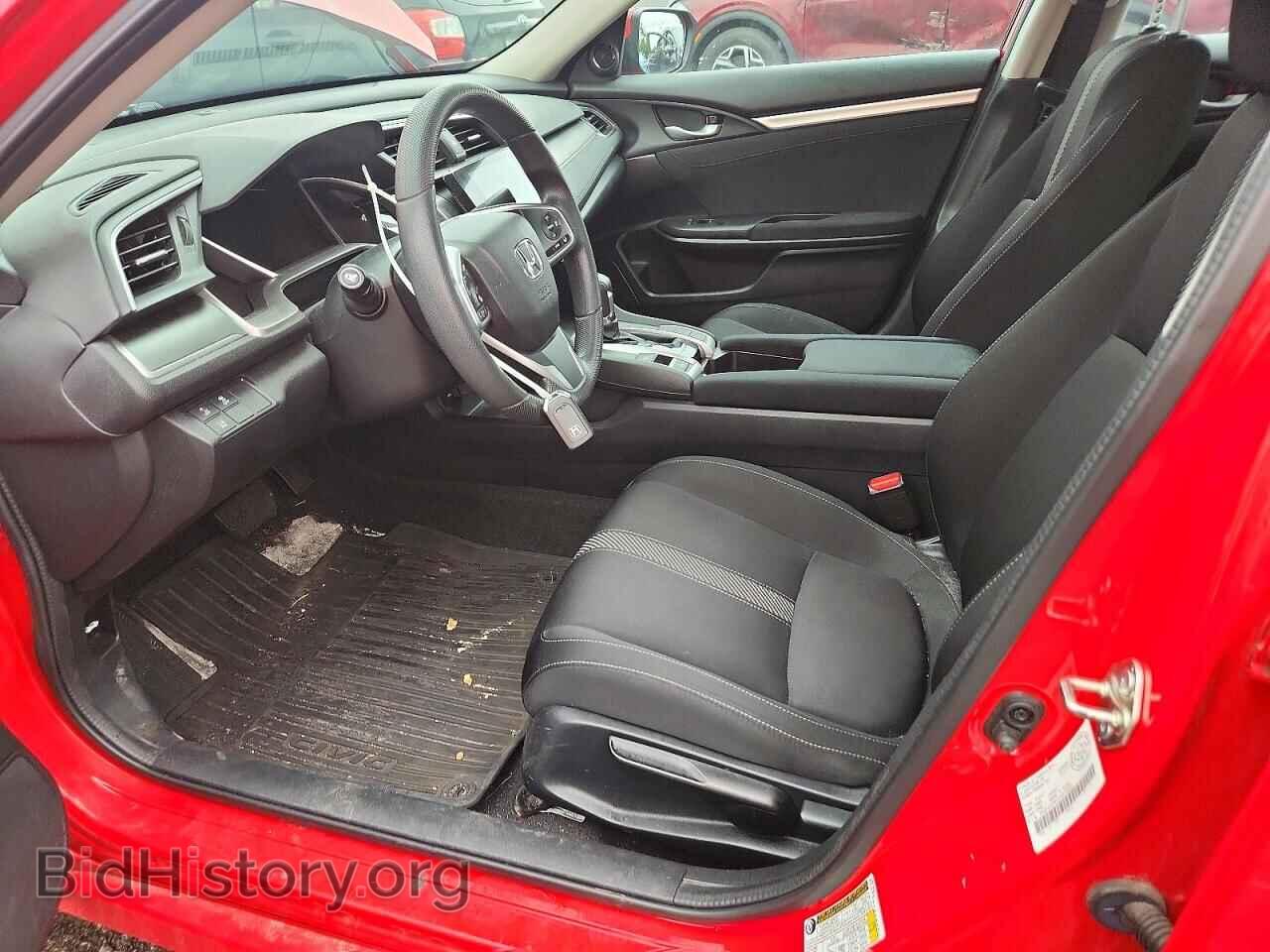2017 HONDA CIVIC - VIN: 2HGFC2F81HH015920 - Фото 7