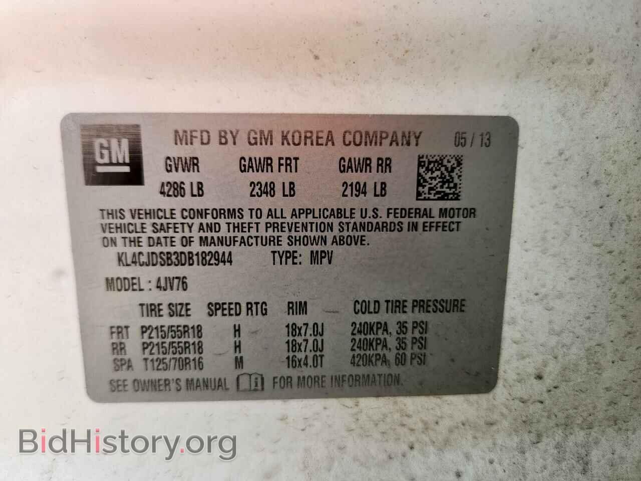 2013 BUICK ENCORE - VIN: KL4CJDSB3DB182944 - Фото 13