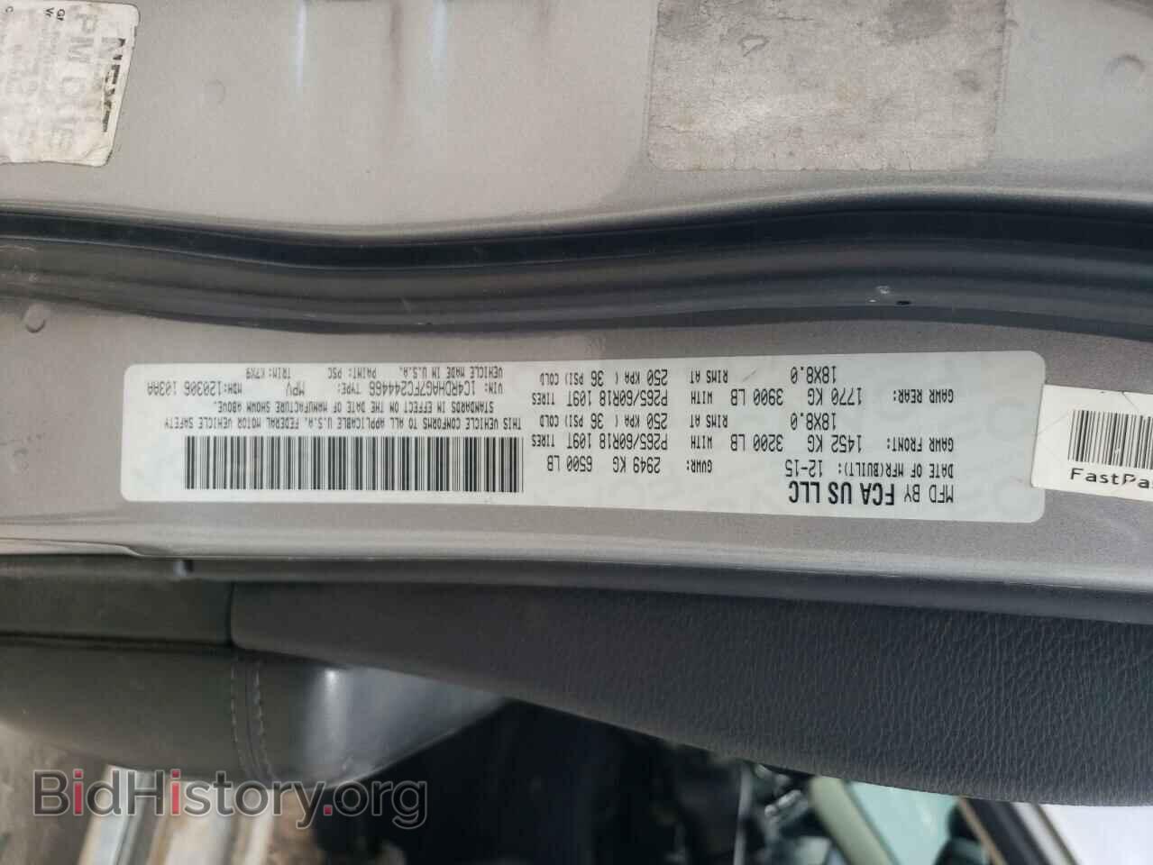 2015 DODGE DURANGO - VIN: 1C4RDHAG7FC244466 - Photo 14