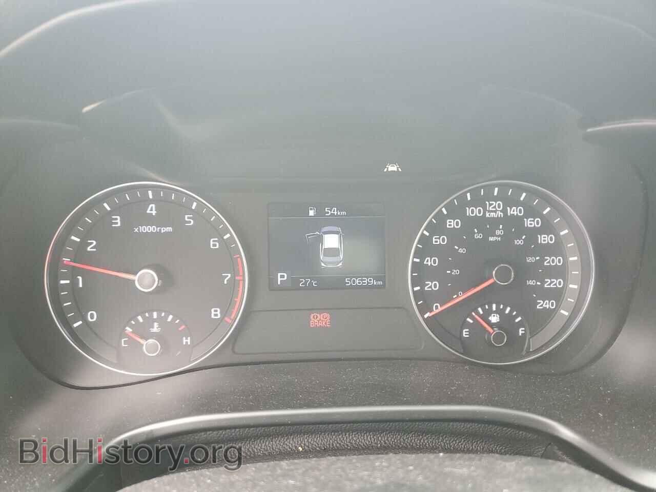 2020 KIA FORTE - VIN: 3KPF54AD0LE250564 - Фото 9