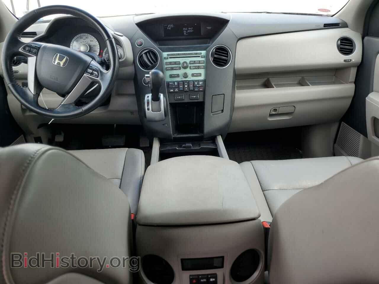 2011 HONDA PILOT - VIN: 5FNYF4H58BB007839 - Фото 8