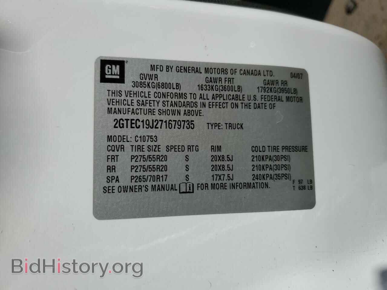 2007 GMC SIERRA - VIN: 2GTEC19J271679735 - Фото 10