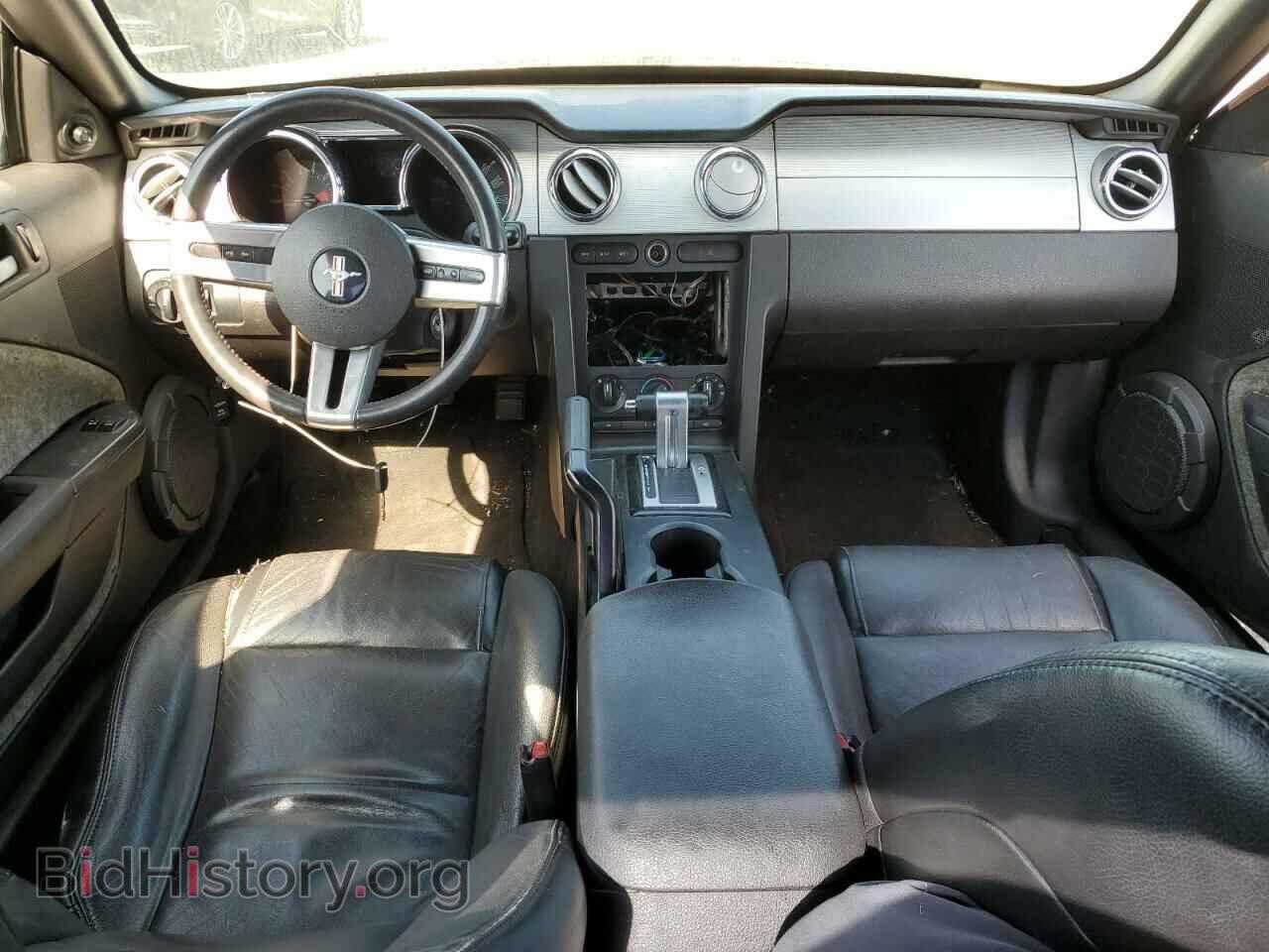 2007 FORD ALL Models - VIN: 1ZVFT80N575320100 - Photo 8
