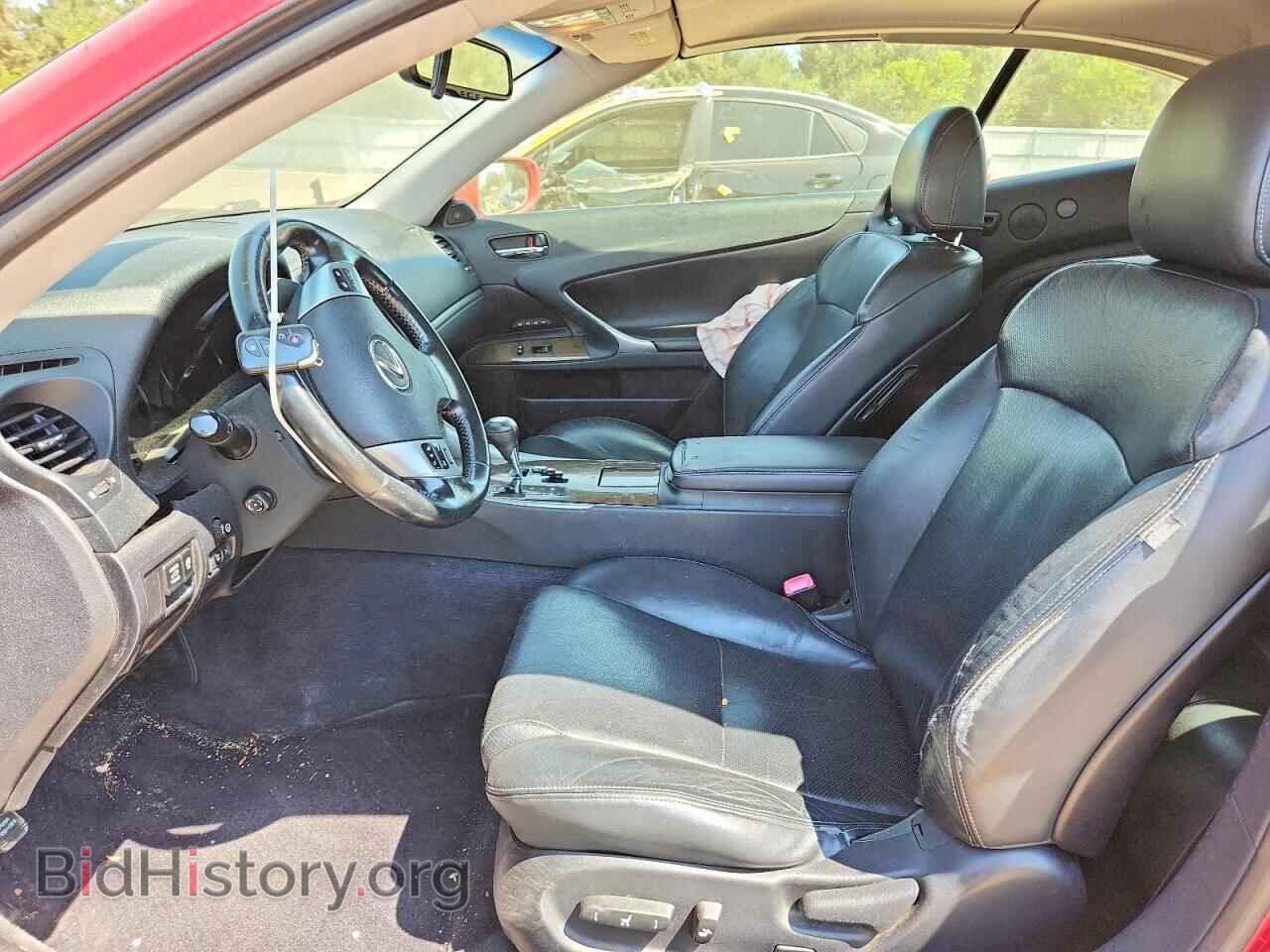 2011 LEXUS IS - VIN: JTHFE2C22B2505208 - Photo 7