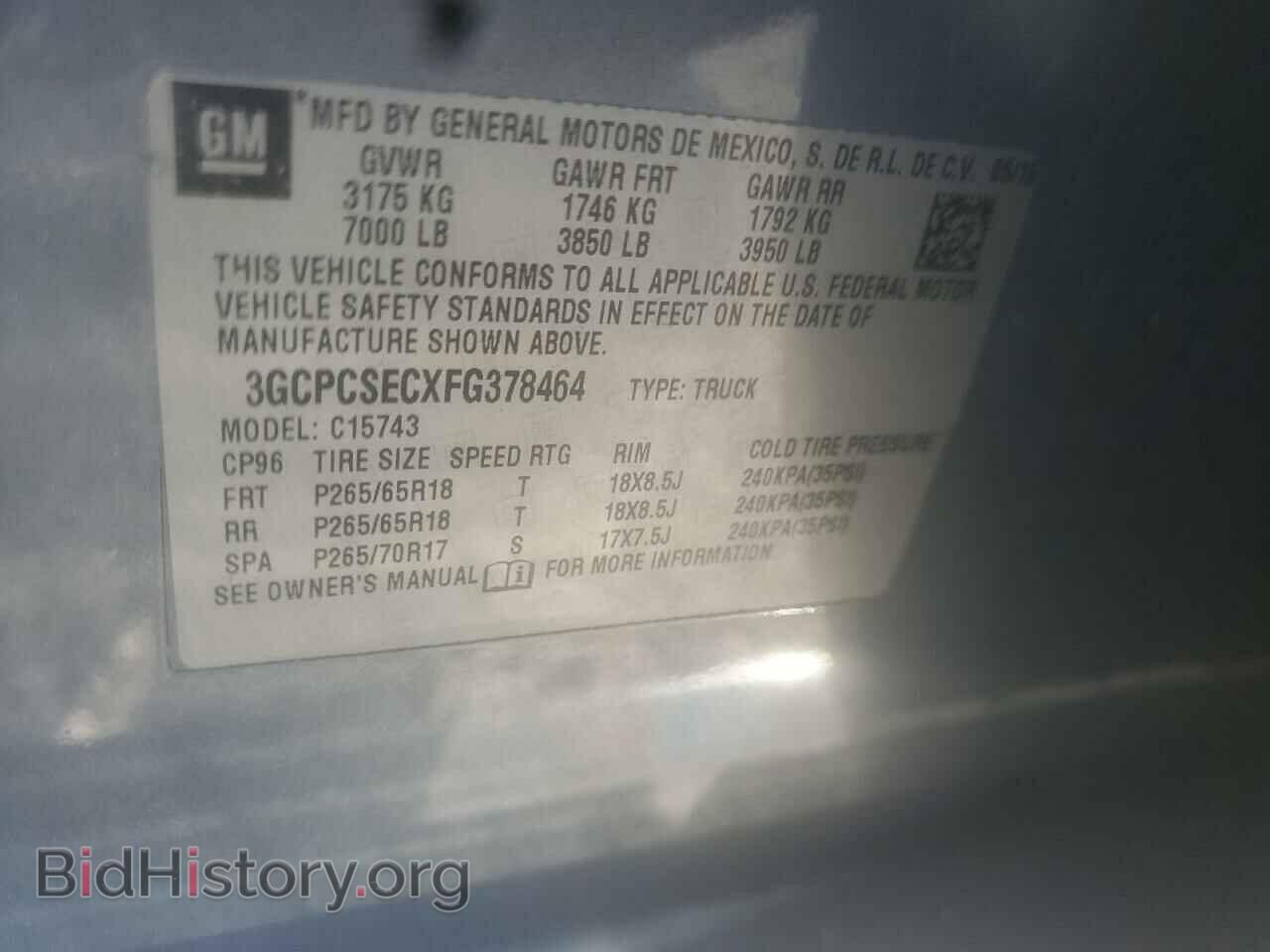 2015 CHEVROLET SILVERADO - VIN: 3GCPCSECXFG378464 - Фото 10