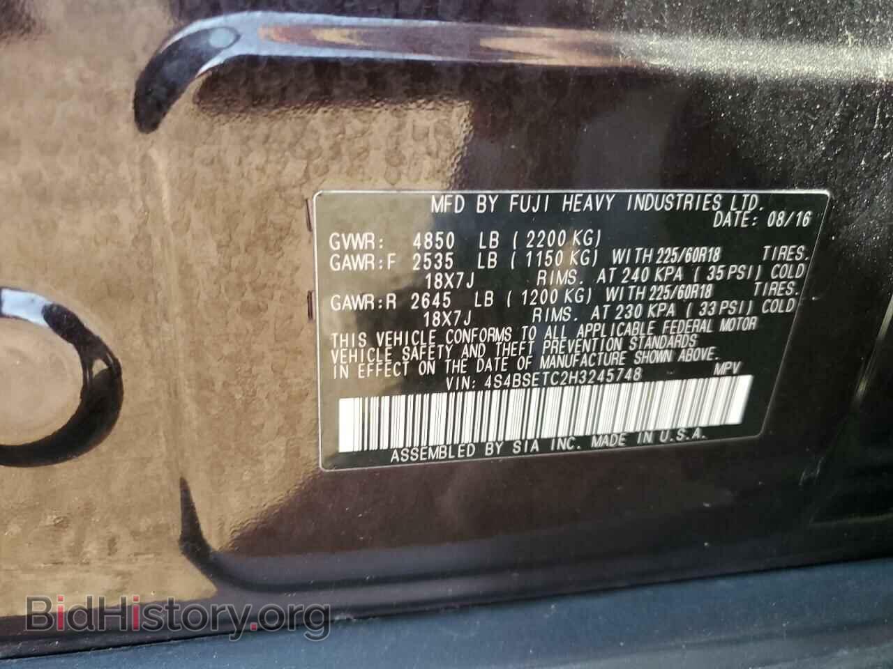 2017 SUBARU OUTBACK - VIN: 4S4BSETC2H3245748 - Фото 12