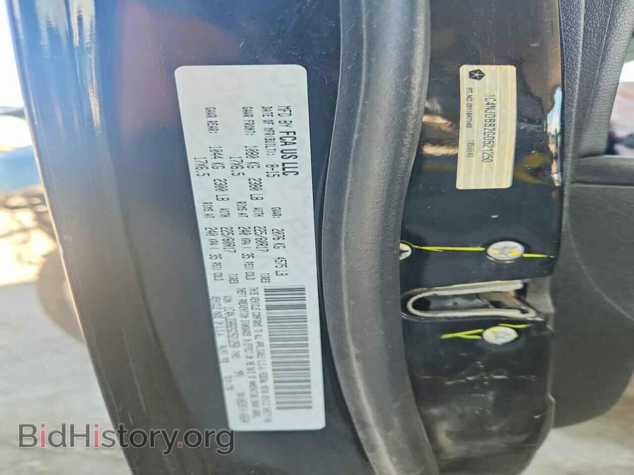 2016 JEEP COMPASS - VIN: 1C4NJDBB2GD521250 - Фото 14