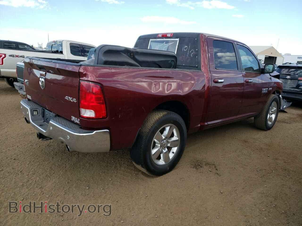 2016 RAM 1500 - VIN: 3C6RR7LT9GG322161 - Фото 3